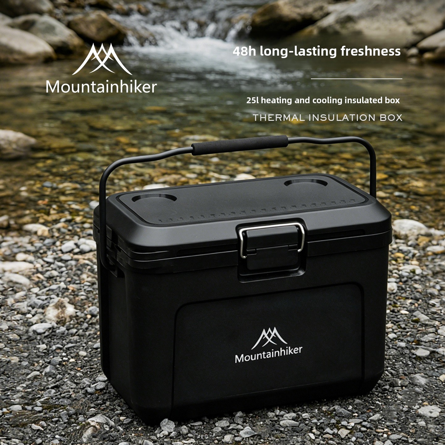 Nevera Portátil MOUNTAINHIKER  - Food Storage Box Large reseña y precio