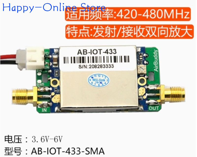 Transceptor Lora IoT con Señal - Food Storage The Range reseña y precio
