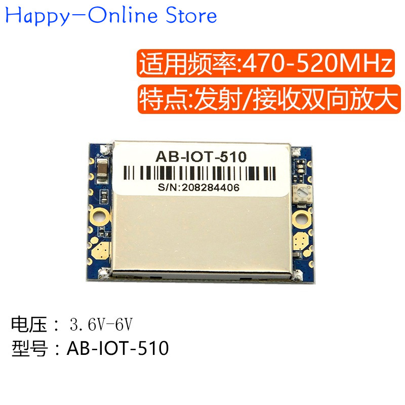 Transceptor Lora IoT con Señal - Food Storage The Range reseña y precio
